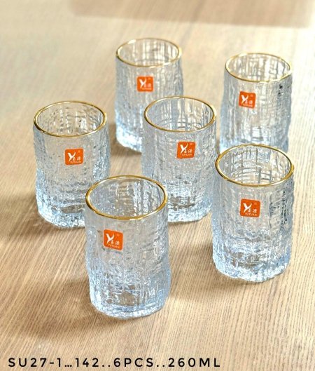 طقم كاسات عصير قزاز مثلج مع حز ذهبي